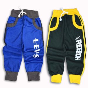 Pack of 2 Warm Trousers for Kids