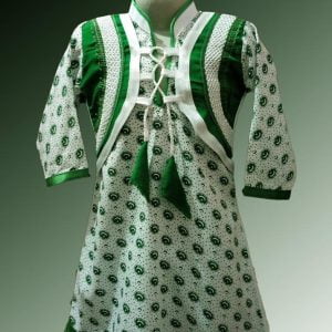 14 August Independance Day Girls Dress Set 1-8 Years